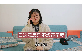 阿克苏工资清欠服务