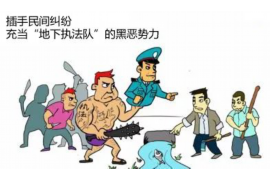 阿克苏融资清欠服务