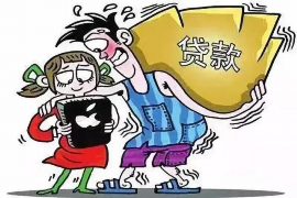 阿克苏债务清欠服务